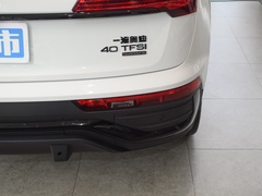 2024款 40 TFSI 豪华型