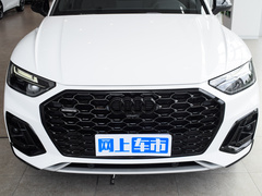 2024款 40 TFSI 豪华型