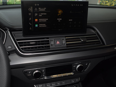 2024款 40 TFSI 豪华型