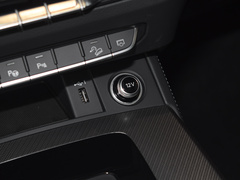2024款 40 TFSI 豪华型