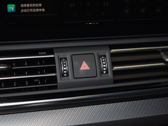 2024款 40 TFSI 豪华型