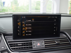 2024款 40 TFSI 豪华型