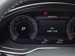 2024款 40 TFSI 豪华型