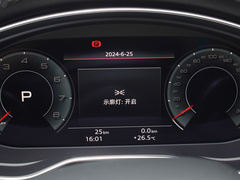 2024款 40 TFSI 豪华型