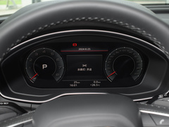 2024款 40 TFSI 豪华型