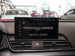 2024款 45 TFSI 豪华型