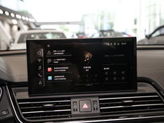 2024款 45 TFSI 豪华型