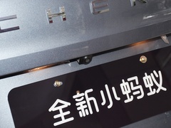 2024款 321km 钟爱版