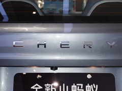 2024款 321km 钟爱版