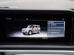 2024款 G 500