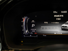 2024款 2.0T 典雅版