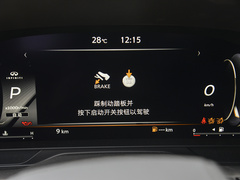 2024款 2.0T 四驱豪华版