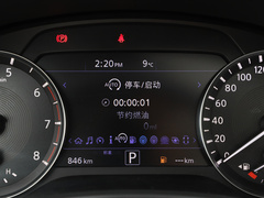 2024款 2.0T 四驱豪华版