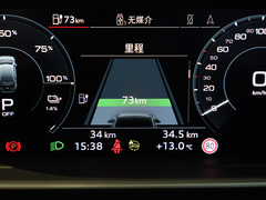 2024款 40 e-tron 创境版