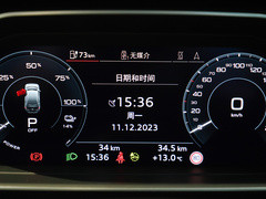 2024款 40 e-tron 创境版