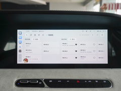 2023款 EV 510km 后驱旗舰版
