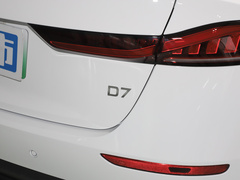 2023款 DMH 125km 超越版