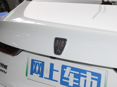 2023款 DMH 125km 超越版