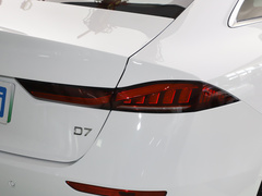 2023款 DMH 125km 超越版