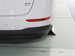 2023款 DMH 125km 超越版
