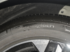 2023款 DMH 125km 卓越版