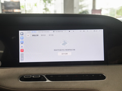 2023款 DMH 125km 卓越版