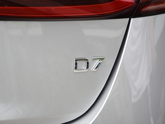 2023款 DMH 125km 卓越版
