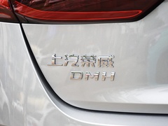 2023款 DMH 125km 卓越版