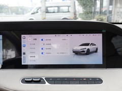 2023款 DMH 125km 卓越版
