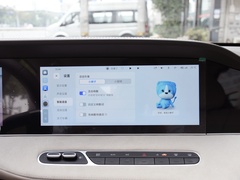 2023款 DMH 125km 卓越版