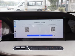 2023款 DMH 125km 卓越版