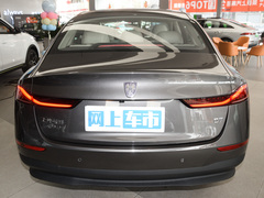 2023款 DMH 125km 卓越版