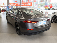 2023款 DMH 125km 卓越版