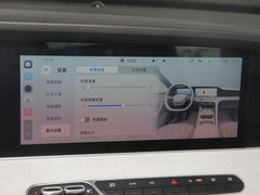 2023款 DMH 125km 卓越版