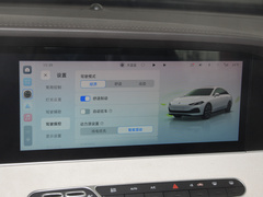 2023款 DMH 125km 卓越版