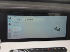 2023款 DMH 125km 卓越版
