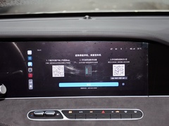 2023款 DMH 125km 旗舰版