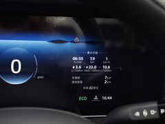 2023款 DMH 125km 旗舰版