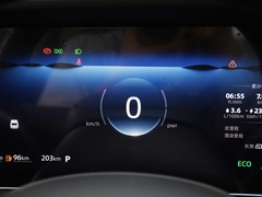 2023款 DMH 125km 旗舰版