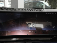 2024款 525Li M运动套装