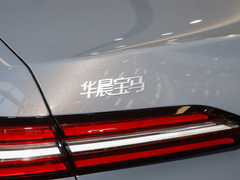 2024款 530Li 领先型 豪华套装