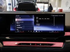 2024款 530Li 领先型 豪华套装