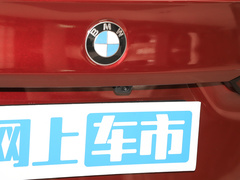 2024款 530Li 领先型 豪华套装