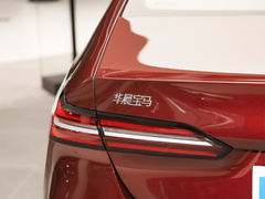 2024款 530Li 领先型 豪华套装