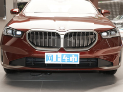 2024款 530Li 领先型 豪华套装