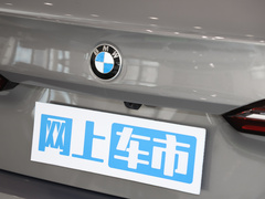 2024款 530Li 领先型 豪华套装