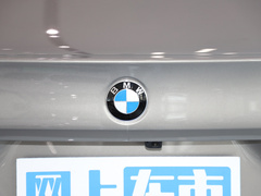 2024款 530Li 领先型 豪华套装