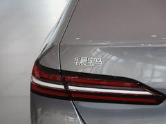 2024款 530Li 领先型 豪华套装