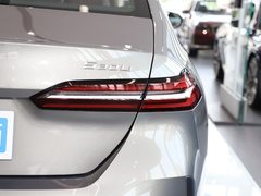 2024款 530Li 领先型 豪华套装