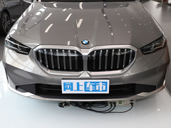 2024款 530Li 领先型 豪华套装